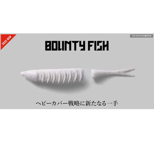 バウンティーフィッシュ140