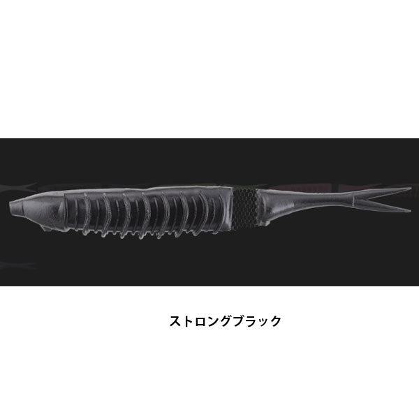 バウンティーフィッシュ140