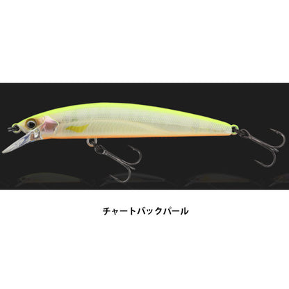 リルビルワイルド75F