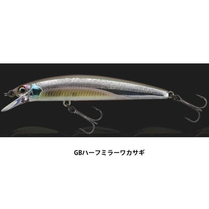 リルビルワイルド75F