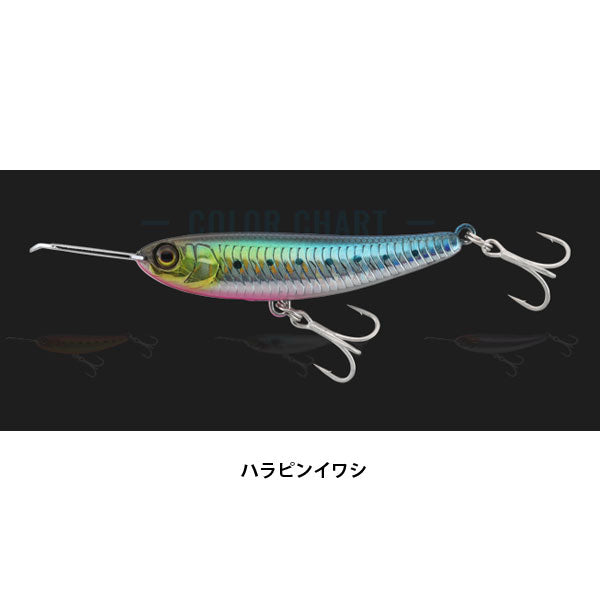 ライザーベイト 006
