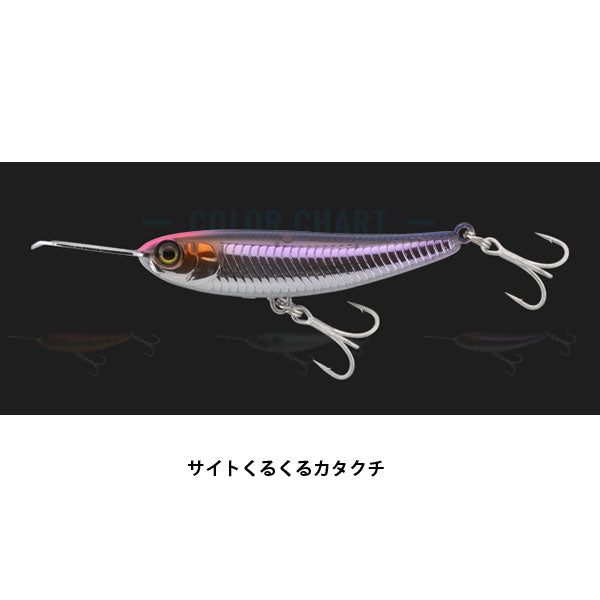 ライザーベイト 006