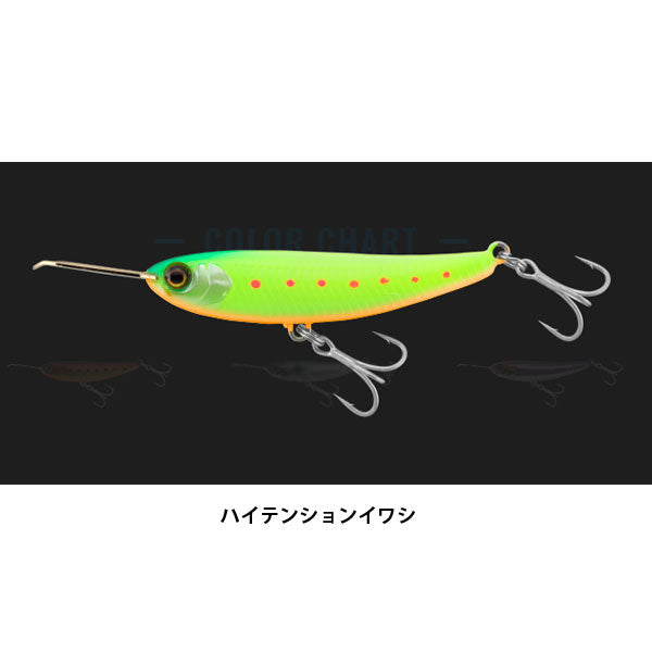 ライザーベイト 006