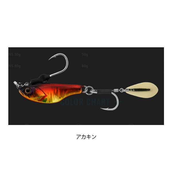 ビッグバッカー バイトビーンズ 40g