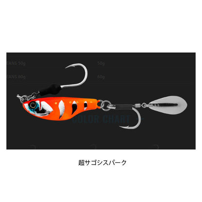 ビッグバッカー バイトビーンズ 40g