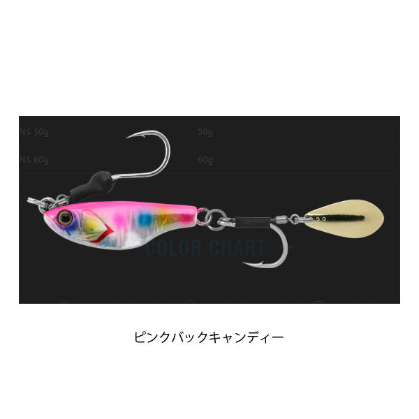 ビッグバッカー バイトビーンズ 40g