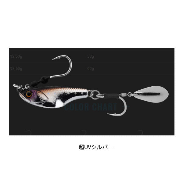 ビッグバッカー バイトビーンズ 40g