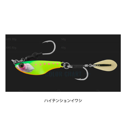 ビッグバッカー バイトビーンズ 40g