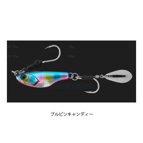 ビッグバッカー バイトビーンズ 40g