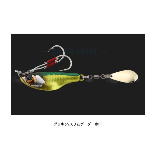 バンブルズ バイトビーンズ TG 30g