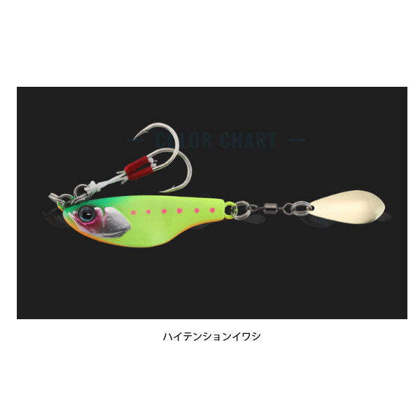 バンブルズ バイトビーンズ TG 40g