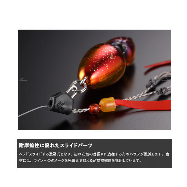 ビンビンスイッチ用 スライドパーツセット L