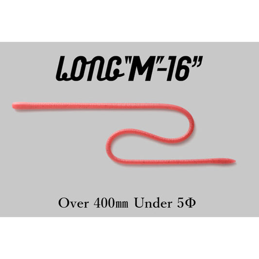 LONG M 16インチ