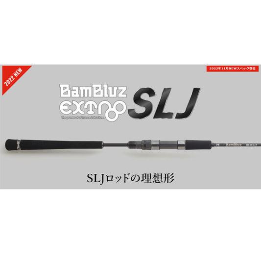 BAMBLUZ EXTRO BBXS-S66-SLJ+PS 大型便B