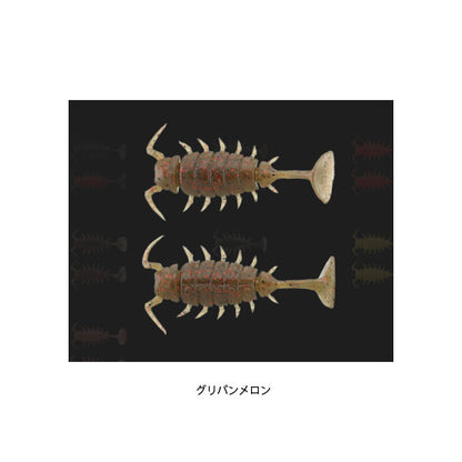 ちびチヌムシ1.5