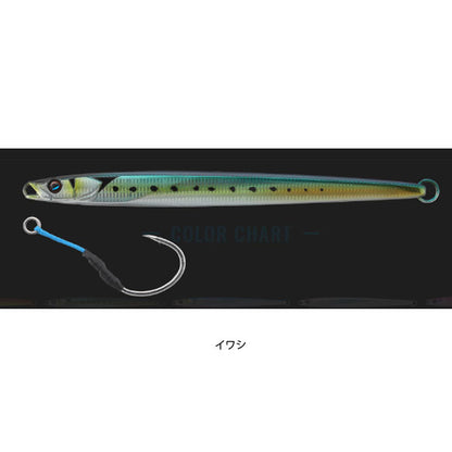 シアンジグ DEFAULT 130g