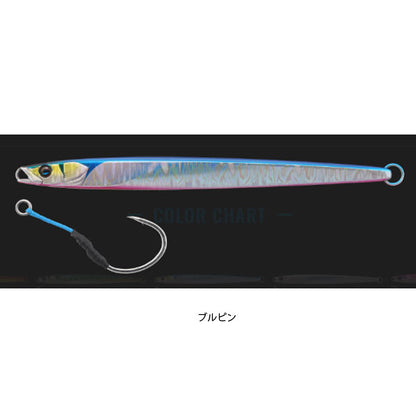 シアンジグ DEFAULT 130g
