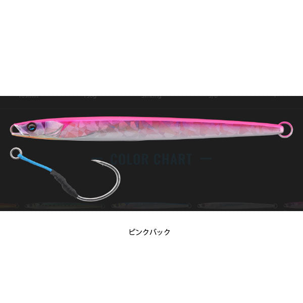 シアンジグ DEFAULT 130g