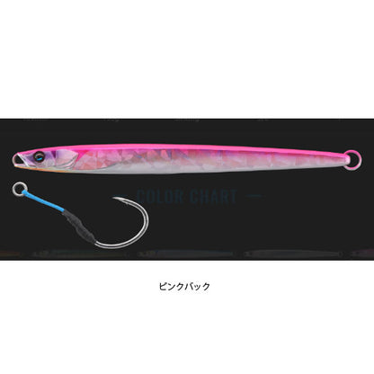 シアンジグ DEFAULT 130g
