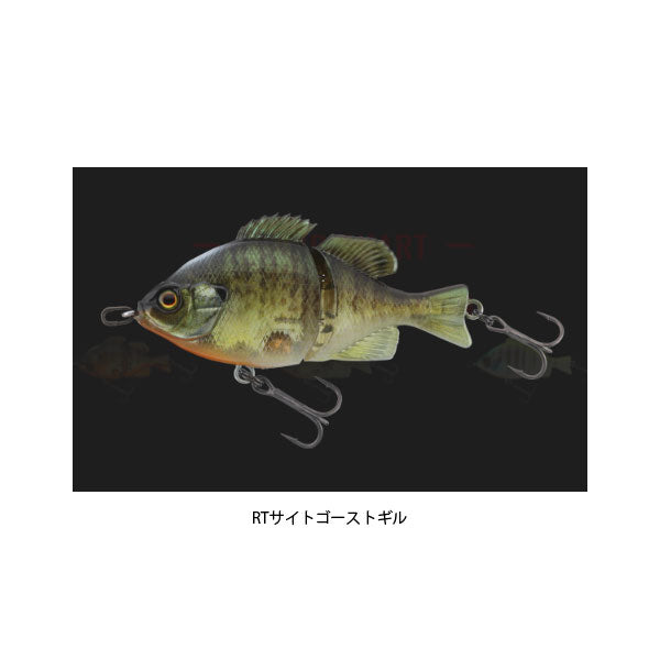 ベビーギロン