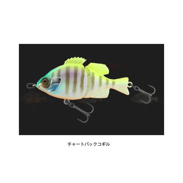 ベビーギロン