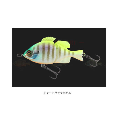 ベビーギロン