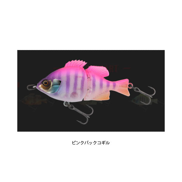 ベビーギロン