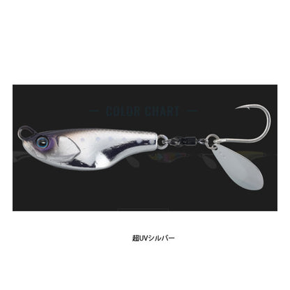 バンブルズバイトビーンズ TG 60g サワラSpecia