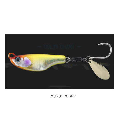 バンブルズバイトビーンズ TG 60g サワラSpecia