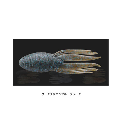 キングドリフトクロー