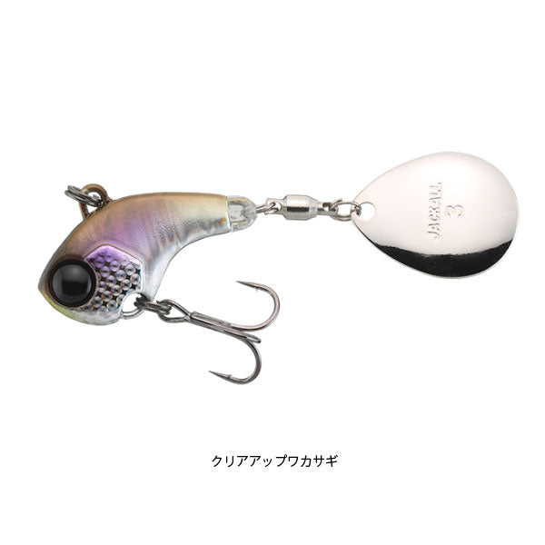 デラクー 1/4oz