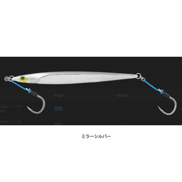 バンブルズジグ １２本セット TGバンブルズジグ バンプ タチウオcolor - SALT WATER 海釣り｜JACKALL