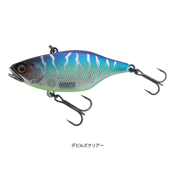 TN60 サイレント