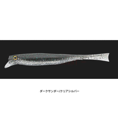 DRIFTFRY MELLOW 5.2インチ