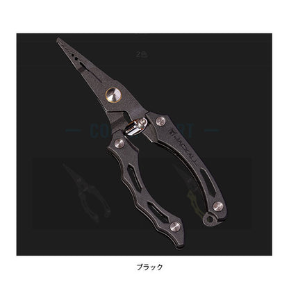 ライトプライヤー