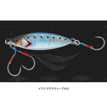 フラッグトラップ リーフ 60g