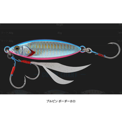 フラッグトラップ リーフ 60g
