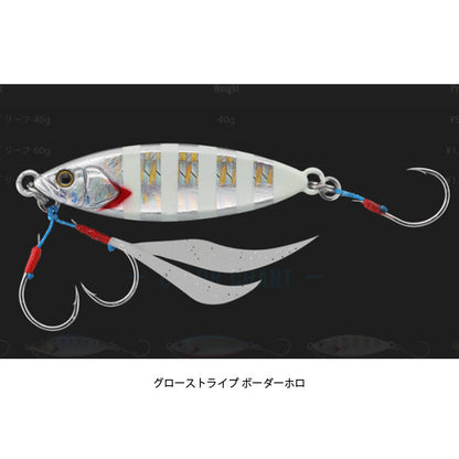 フラッグトラップ リーフ 60g
