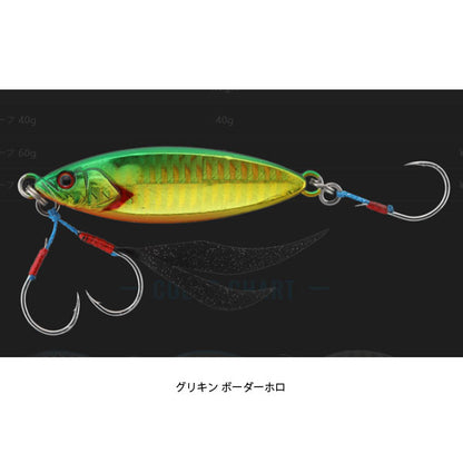 フラッグトラップ リーフ 80g