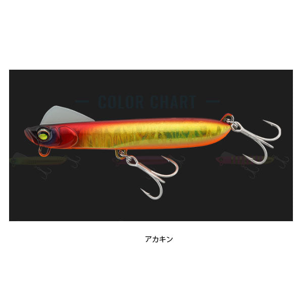 サブル SWIM METAL 35g