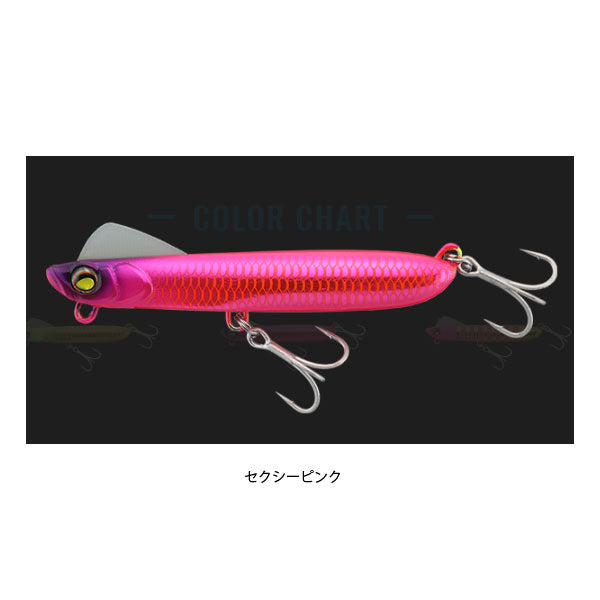 サブル SWIM METAL 35g