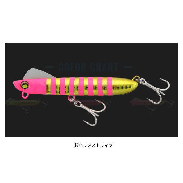 サブル SWIM METAL 45g