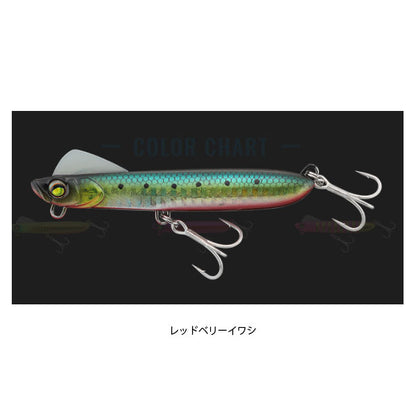 サブル SWIM METAL 35g