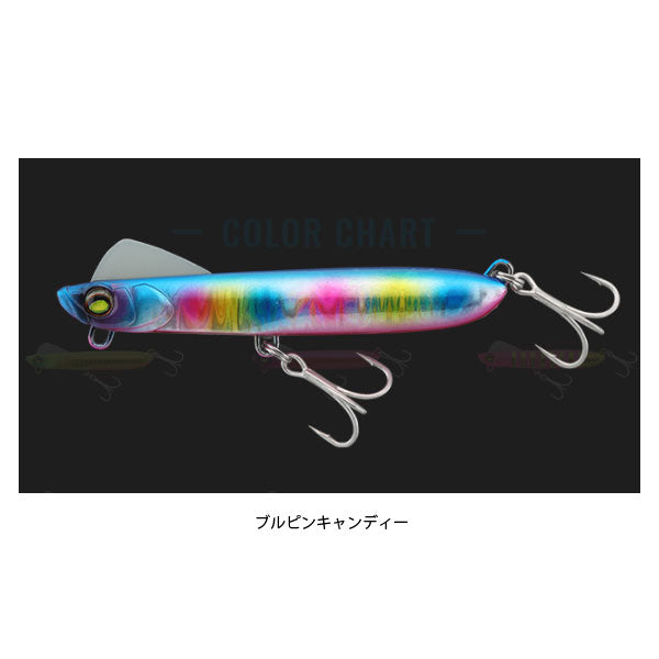 サブル SWIM METAL 35g