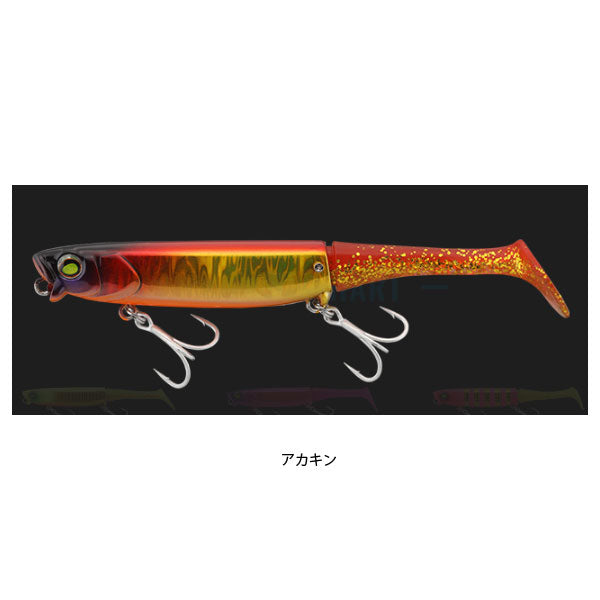 サブル HB SHAD 42g