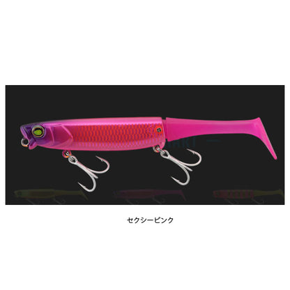 サブル HB SHAD 42g