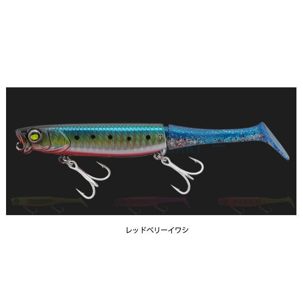 サブル HB SHAD 42g
