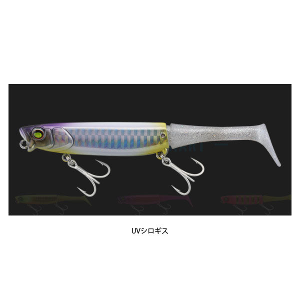 サブル HB SHAD 42g