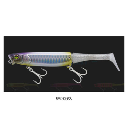 サブル HB SHAD 35g