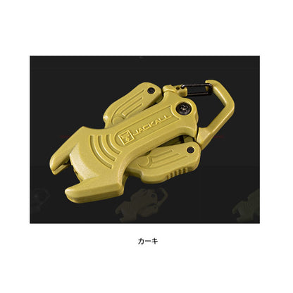 バンク シザーズ